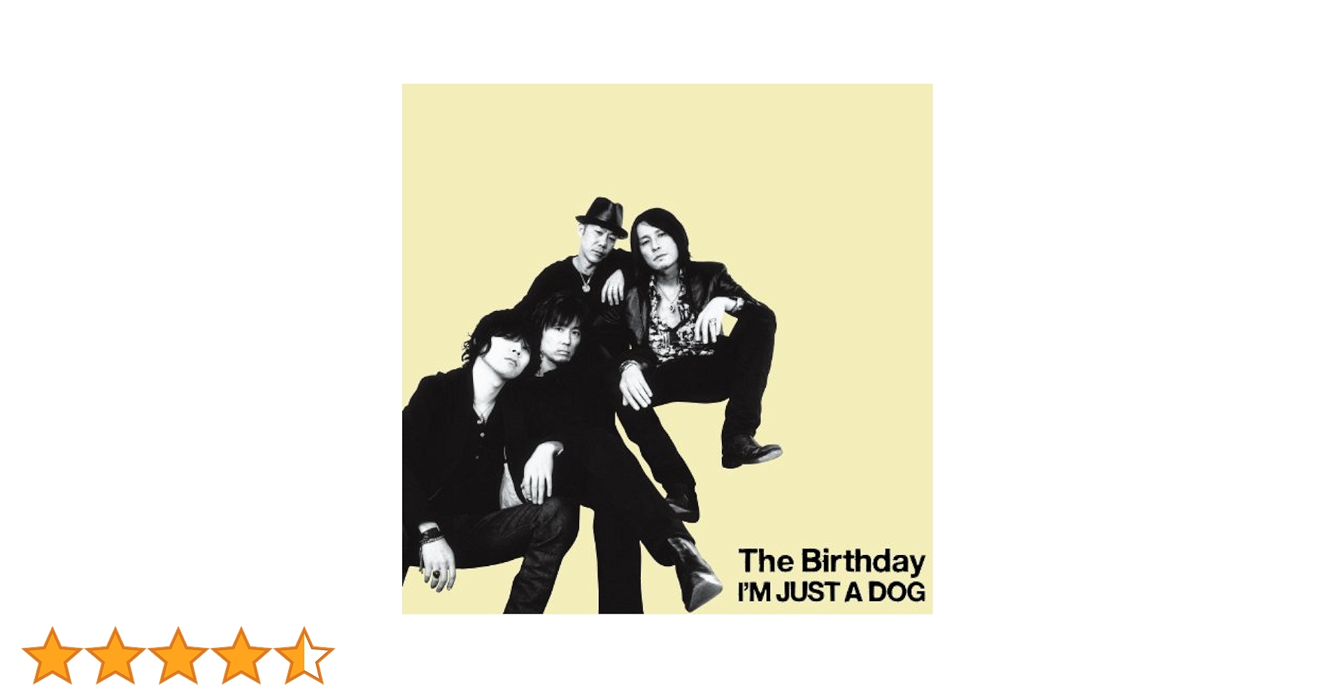 The Birthday レコード　I'm just a dog チバユウスケ Amazon.co.jp: I'M JUST A DOG: ミュージック